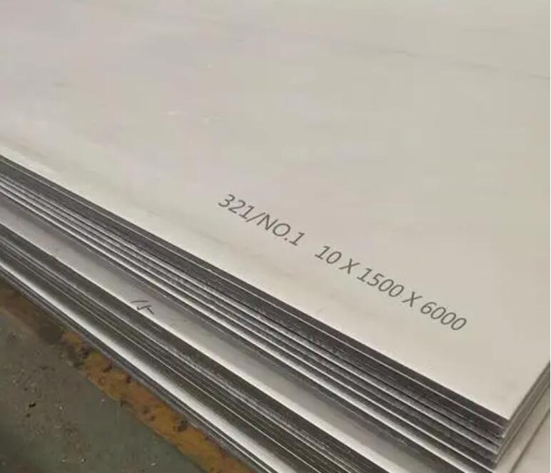 江边乡321不锈钢板